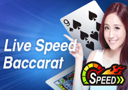 Speed Baccarat